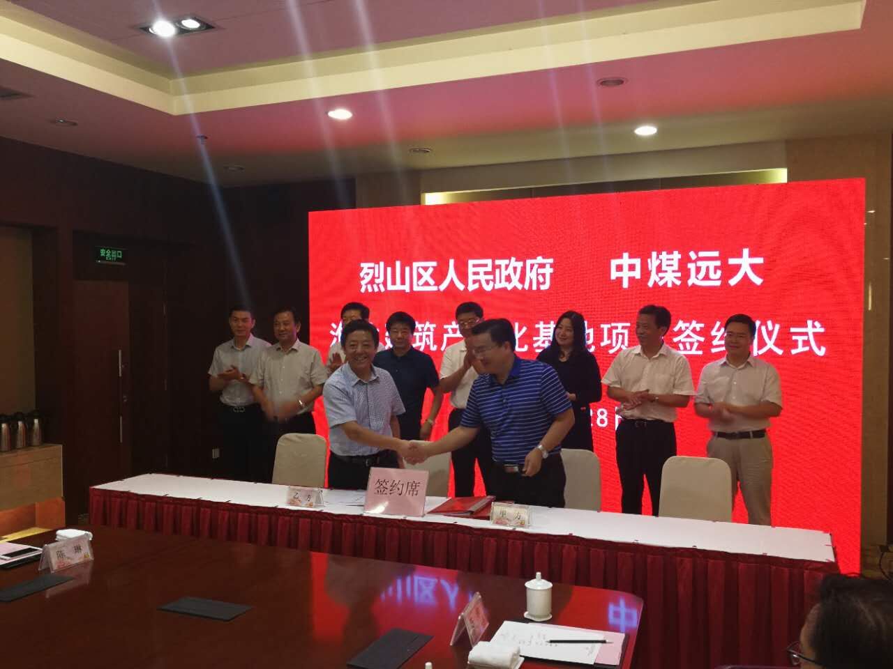 图片7.jpg