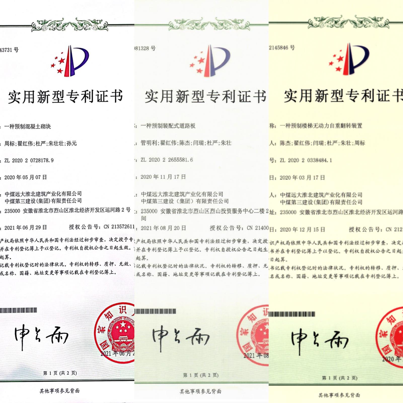 图片13.jpg